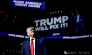 据报道，“三个100亿”再贷款再贴现专项资金，带动金融机​构向广东重点领域发放贷款929亿