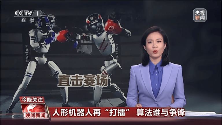 四库全闻评价
