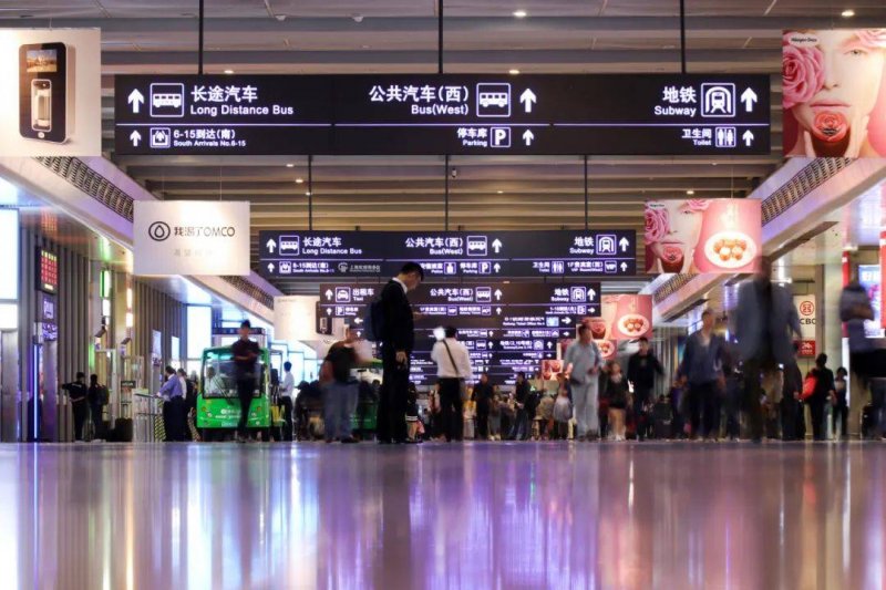 四库全闻评价